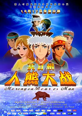 亚洲国产色图