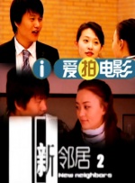 妈耶猫咪的搞笑视频